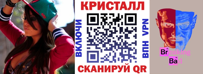 АМФ Premium Нововоронеж