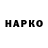 Кетамин VHQ Wangtorio Jackson