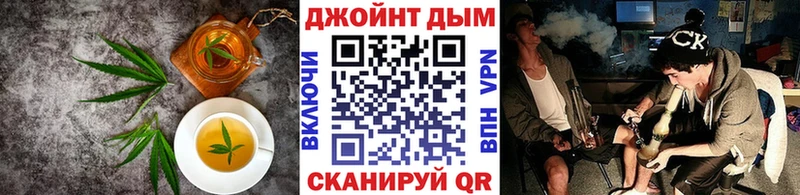Cannafood конопля  сколько стоит  Нововоронеж 