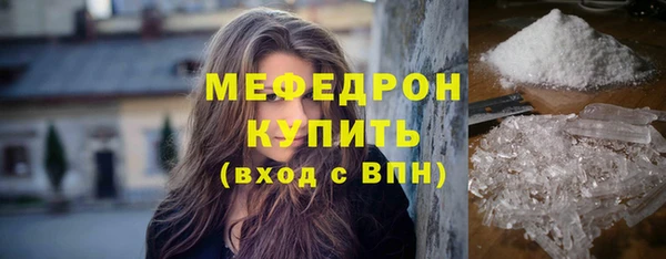скорость Наволоки