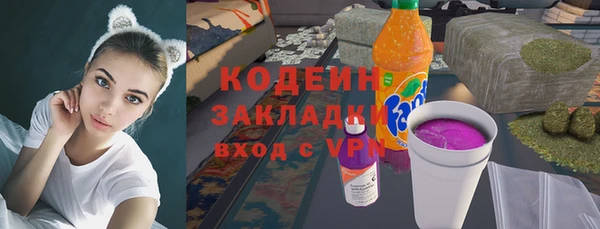 скорость Наволоки