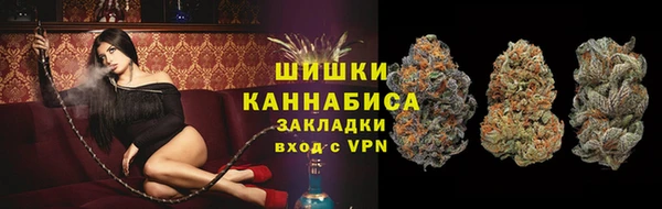 MDMA Вязники