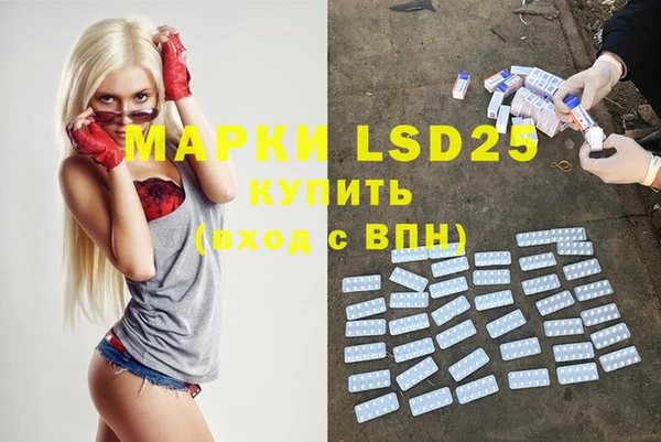 скорость Наволоки