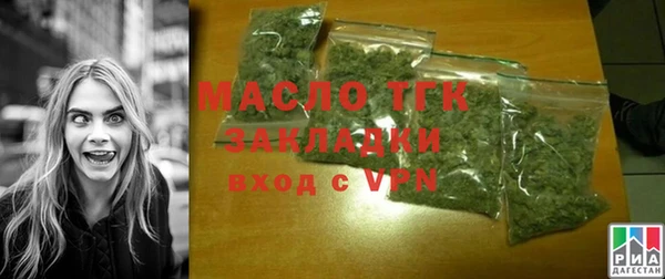 mix Навашино