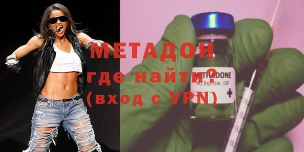 каннабис Надым