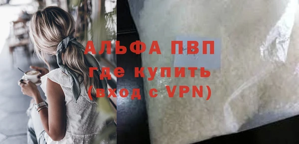 скорость Наволоки
