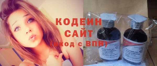 скорость Нефтегорск