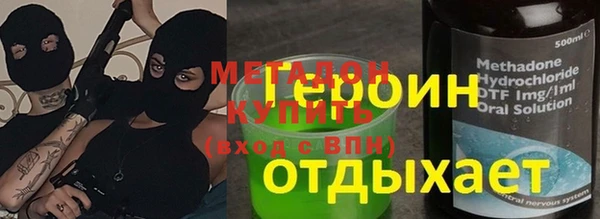 марихуана Нея