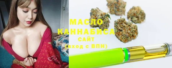 каннабис Надым