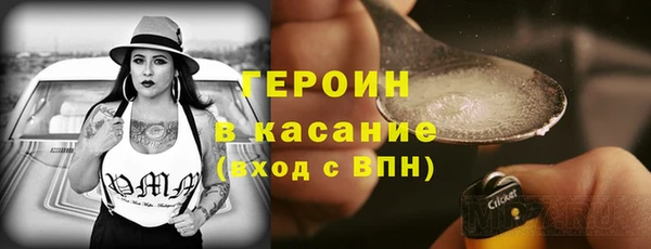 марихуана Нея
