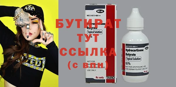 MDMA Вязники