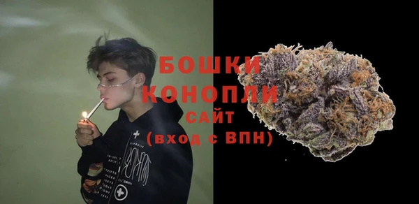 mix Навашино