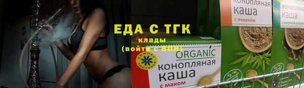 mix Навашино