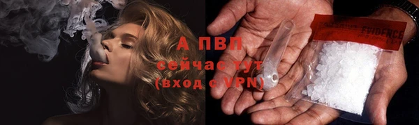 mix Навашино