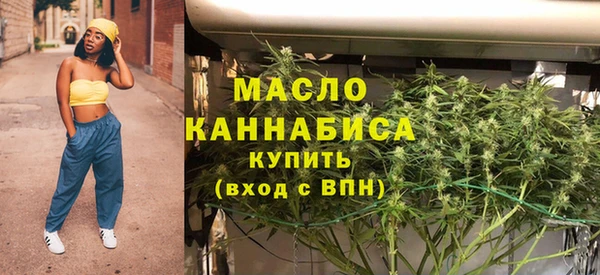 mix Навашино