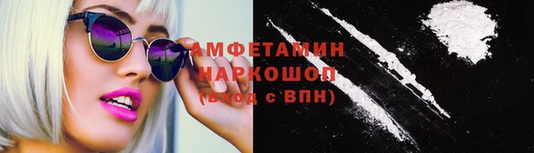 каннабис Надым