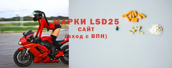 скорость Нефтегорск
