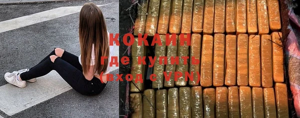mix Навашино