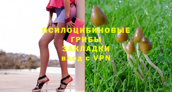 скорость Нефтегорск