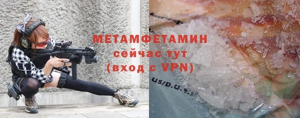 mix Навашино