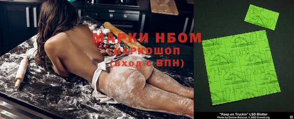 скорость Наволоки