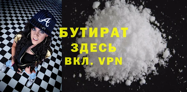 каннабис Надым