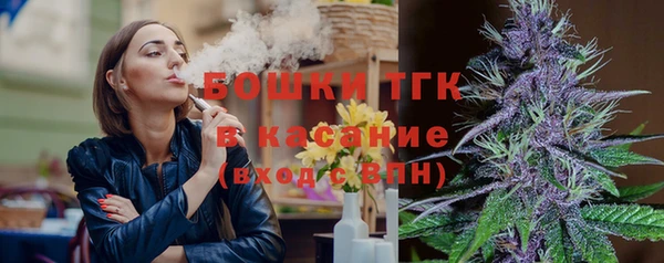 первитин Белая Калитва