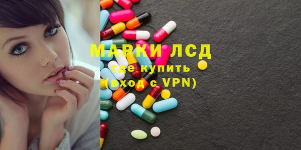 скорость Нефтегорск