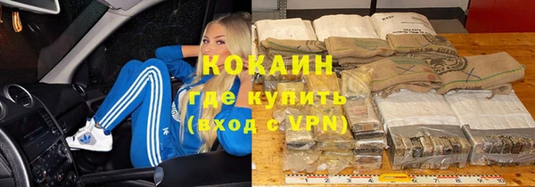каннабис Надым