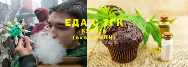 скорость Наволоки