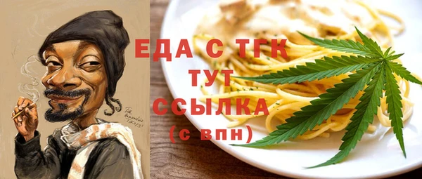 скорость Наволоки