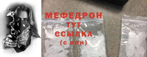 MDMA Вязники