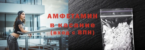 каннабис Надым