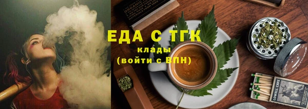 марихуана Нея