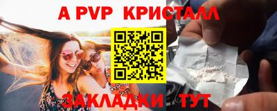 кокс Изобильный