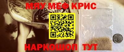 кокс Изобильный