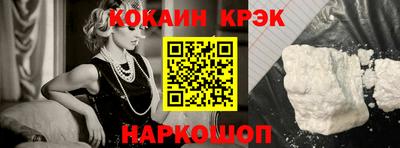 mix Ирбит