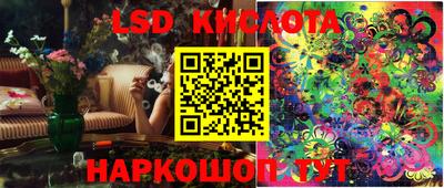 кокс Изобильный