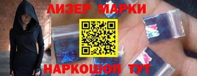 кокс Изобильный