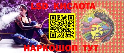 кокс Изобильный