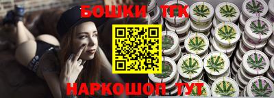 кокаин премиум Ипатово