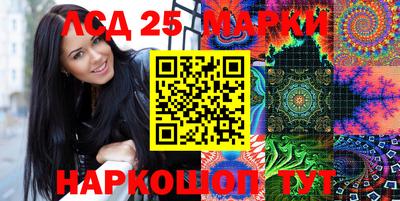 кокс Изобильный