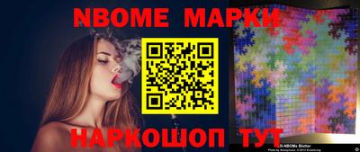 mix Ирбит