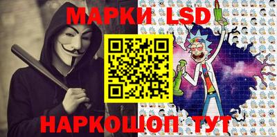 кокс Изобильный