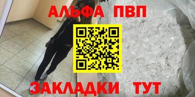 кокс Изобильный