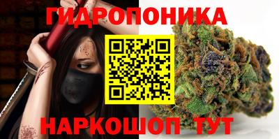 кокс Изобильный