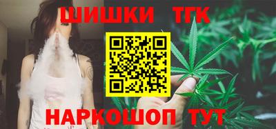 mix Ирбит