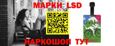 mix Ирбит