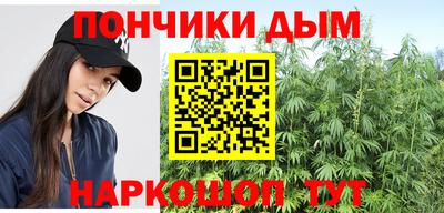 кокс Изобильный