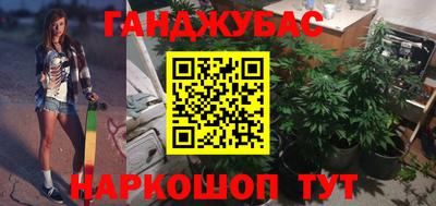 mix Ирбит